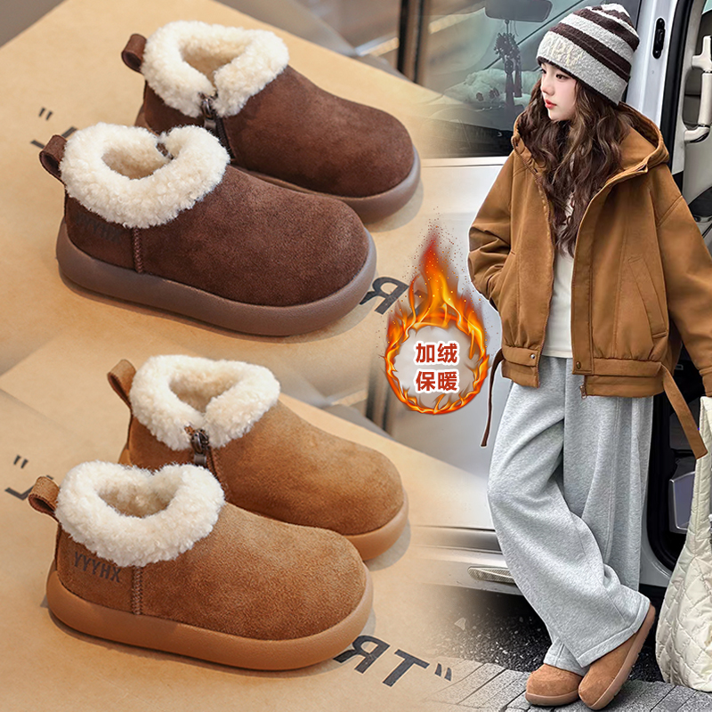 女童棉鞋冬季加绒保暖男童雪地靴