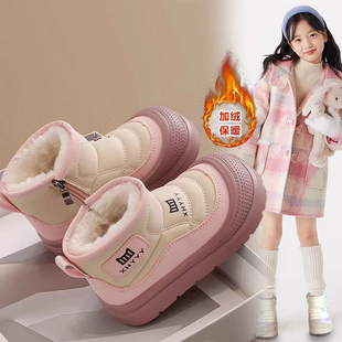 儿童棉鞋2025秋冬季女童雪地靴男宝短靴加绒保暖鞋宝宝冬季小童靴