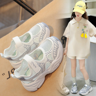 女童运动凉鞋2026新款夏季儿童鞋子软底男童网鞋透气休闲夏鞋薄款