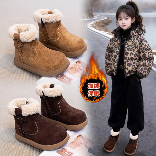女童加绒加厚雪地靴防水防滑棉鞋