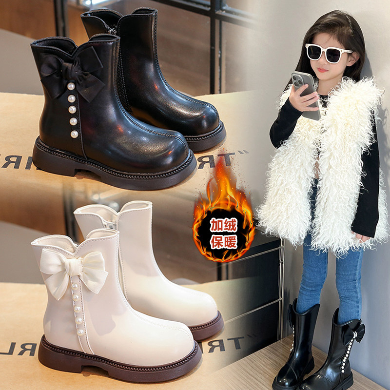 女童鞋子儿童马丁短靴2025秋冬季新款小公主加绒宝宝女孩软底皮靴,童鞋/婴儿鞋/亲子鞋,皮靴,淘宝优惠券,粉丝福利购,淘宝优惠卷