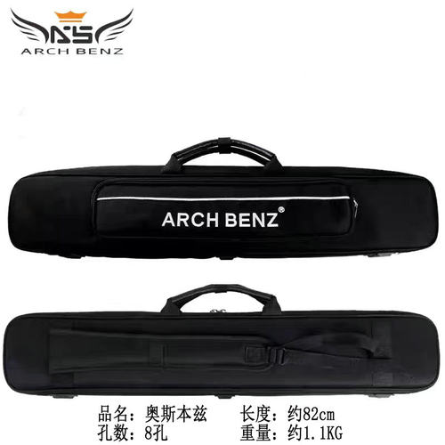九球杆包奥斯本兹Arch