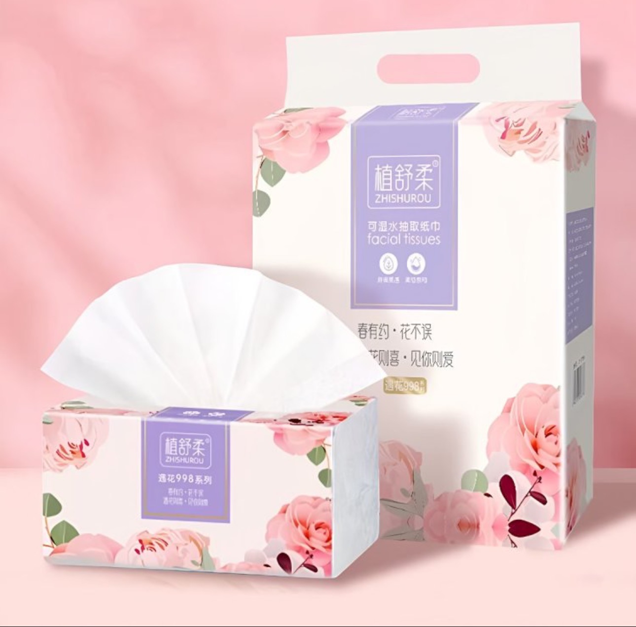 植舒柔遇花460抽纸整箱批发家用实惠装卫生纸餐巾纸面巾纸抽