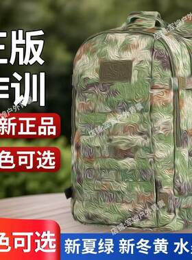 户外正品新式XP21-S作训包E19N背囊战术双肩迷彩背包单突击包背囊