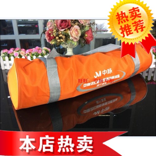 健康环保床垫中脉磁疗