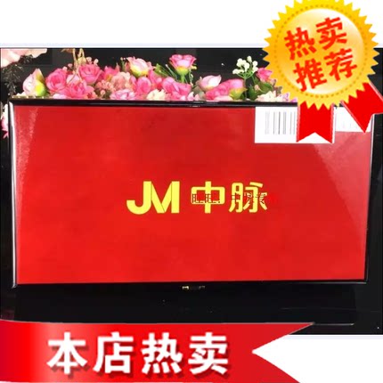 适配中脉磁性健康环保项链生态家官方