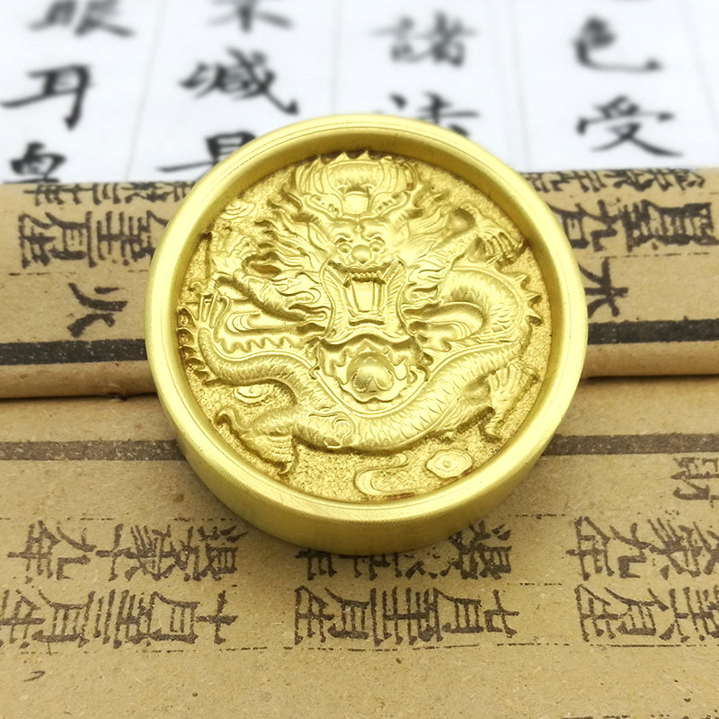 实心黄铜圆形镇纸书法镇尺文房四宝创意毛笔压尺压纸黄铜盘龙镇纸