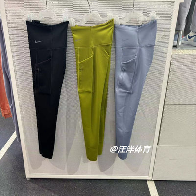 耐克紧身裤高弹塑形跑步