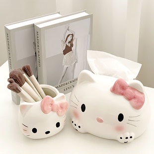 HelloKitty纸巾盒桌面凯蒂猫纸巾收纳盒家用餐巾纸盒少女心抽纸盒