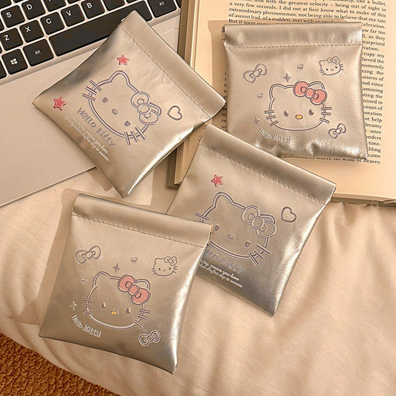 可爱KT猫自动闭合收纳包女随身便携耳机数据线充电器口红小化妆包