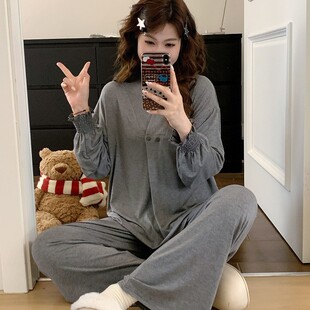 莫代尔韩版胸垫孕妇月子服睡衣春夏产后哺乳居家产妇弹力出院套装