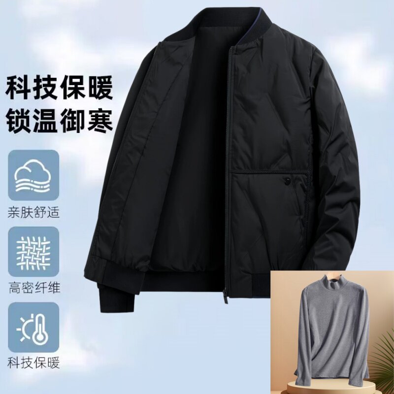 男童春秋款棒球服外套