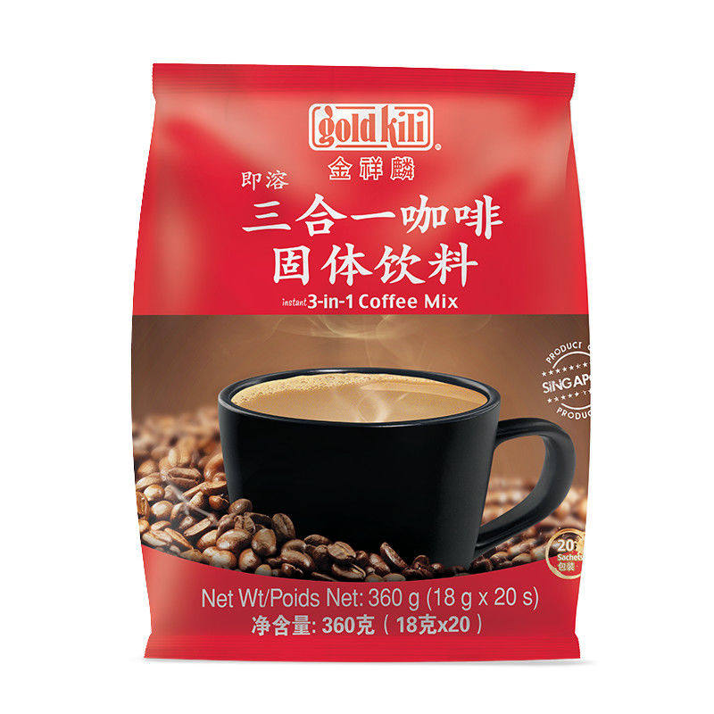 【新加坡】金祥麟咖啡三合一360g速溶白咖啡香浓提神便携条装