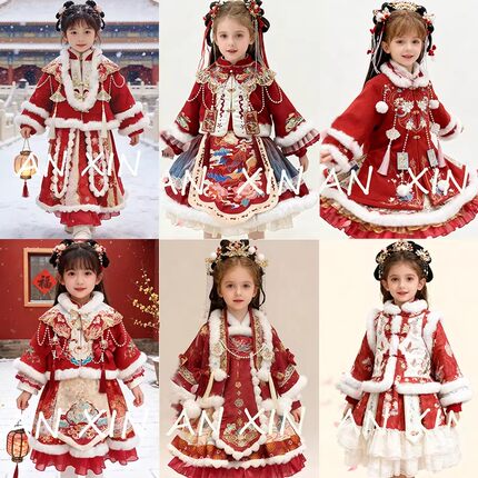 【加绒格格服年服合集】女童新中式国风生日裙加绒加厚蓬蓬公主裙