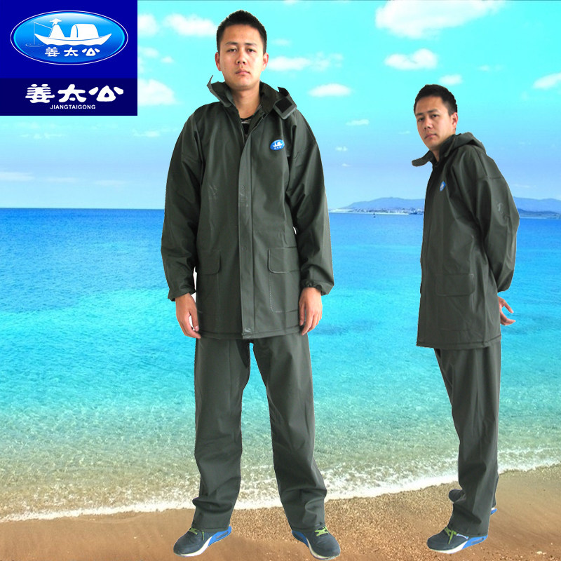 电动车雨衣雨裤套装自行车骑行外卖摩托车男女单人时尚分体式雨衣