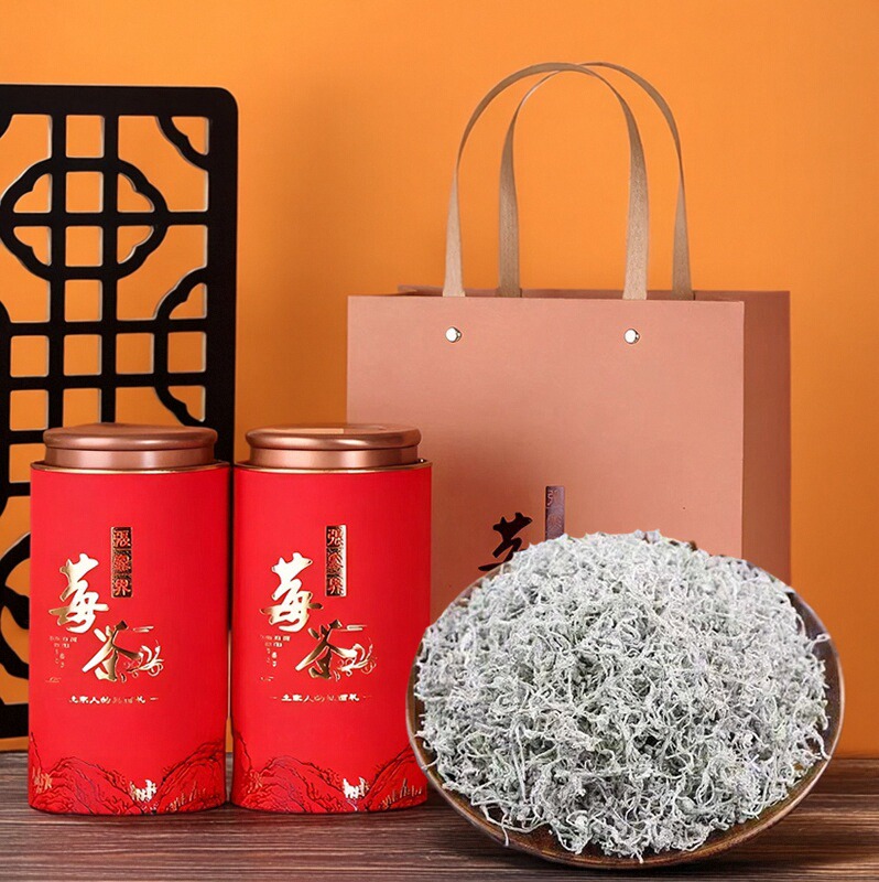 张家界莓茶龙须芽尖湖南土家霉茶湘西藤茶永顺新梅茶养生茶礼盒装