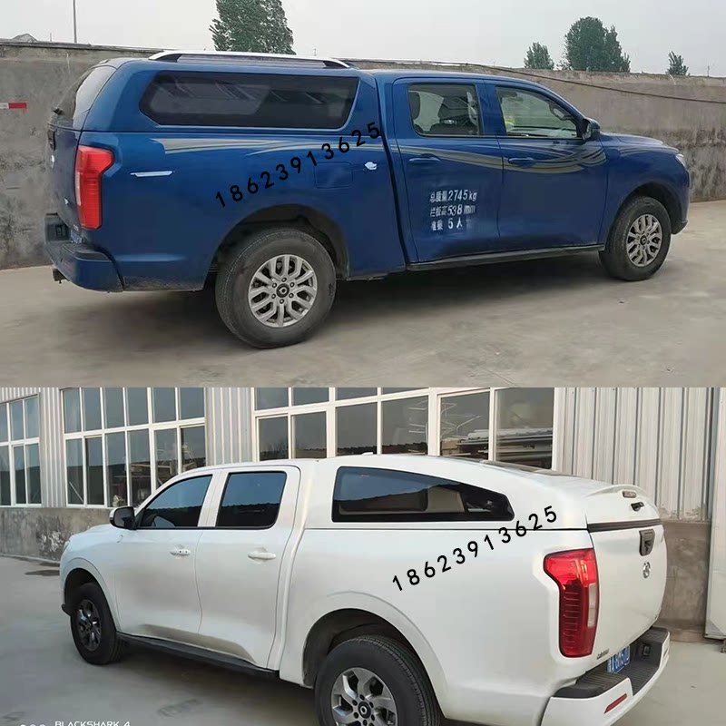 长城炮货箱后盖全冲压电泳尾厢盖后箱高盖改装防雨斜盖后斗盖原厂