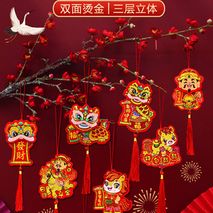 马年植绒小红灯笼挂饰盆景装饰新年过年布置春节盆栽福字树上挂件