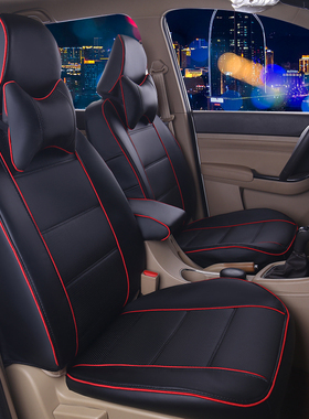 比亚迪宋MAX座套宝骏730/360座套长安欧尚X70A汽车坐垫专用全包