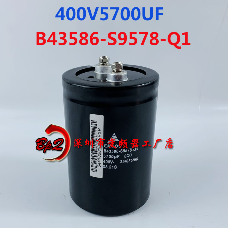 EPCOSB43586-S9578-Q400V5700UF