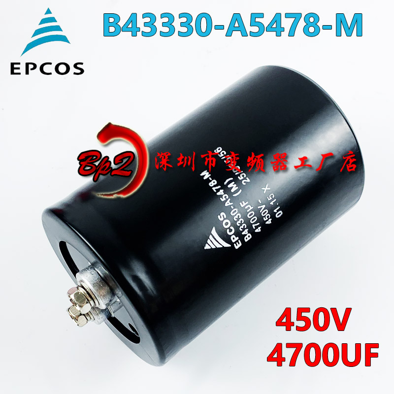 EPCOSB43330-A5478-M450V4700UF