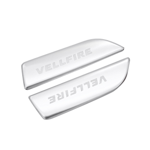 埃尔法扶手箱按键开关框 威尔法ALPHARD/VELLFIRE 30系内装饰改装