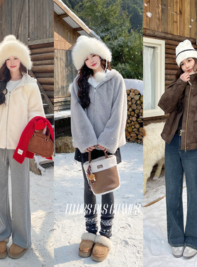 Fleurs des champs连帽外套/仿麂皮外套