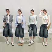 des champs 格子衬衫 Fleurs 针织衫