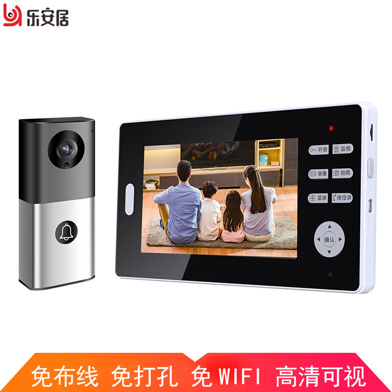 防水智能无线可视对讲门铃家用别墅 免打孔免布线无猫眼 高清夜视图片