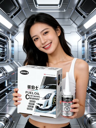 碳博士德国进口HB汽油发动机积碳清洗养护剂燃油添正品加剂原装