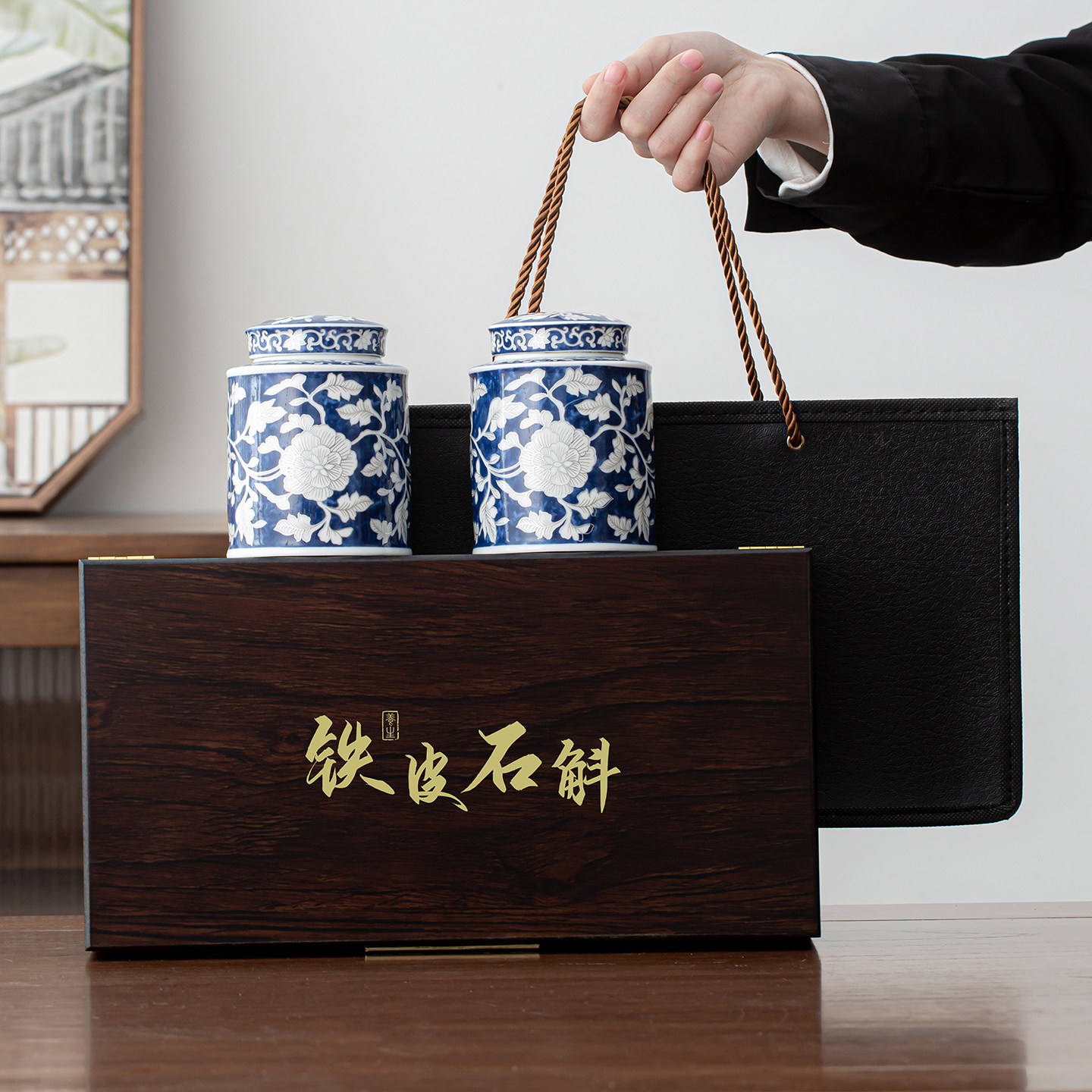 高档木盒铁皮石斛包装盒空礼盒专版通用切片西洋参礼盒空盒高级感