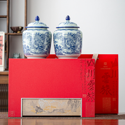 高档茶叶礼盒装空盒大容量红茶绿茶白茶龙珠散茶包装盒空礼品盒子