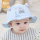 婴儿帽子春秋薄款 宝宝防晒太阳帽儿童遮阳帽渔夫帽婴幼儿可爱超萌