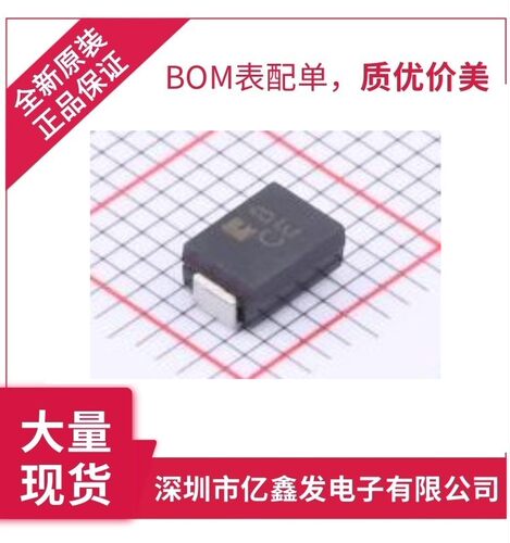 ATV06B260JB-HF 全新原装 Comchip 典琦 正品 瞬态抑制二极管 26V