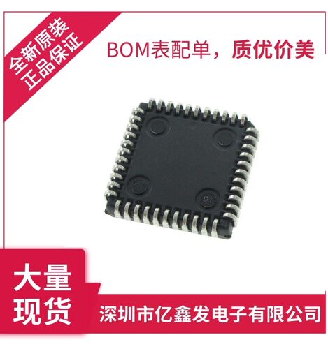 PIC16C74B-04/L 全新原装现货 单片机  美国微芯 MICROCHIP MCUIC