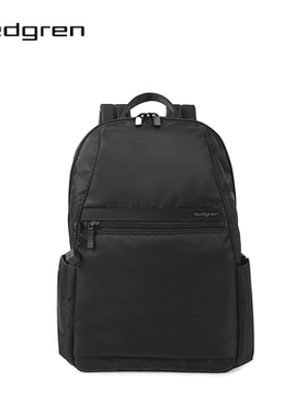 Hedgren/海格林2024年新款女士双肩包通勤休闲大容量背包HIC11XXL
