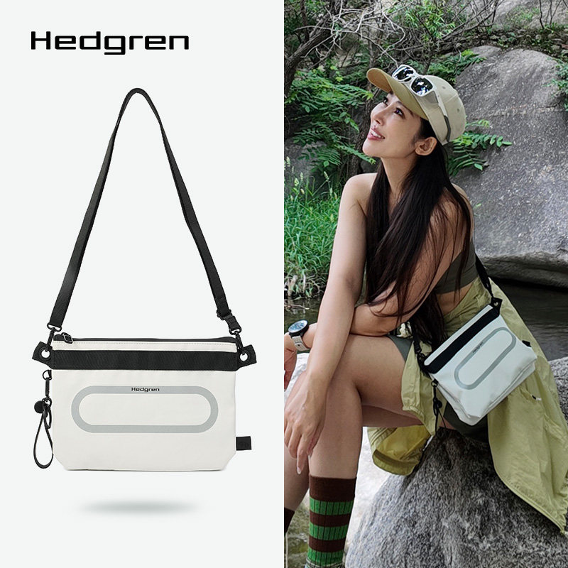 海格林新款迷你信封包轻薄防水