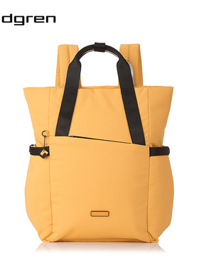 Hedgren/海格林双肩包男女出差背包大容量轻便电脑包旅行包HNOV09