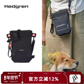 Hedgren 海格林2026新款 单肩斜挎包户外旅行钱包随身小包HUNI03