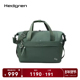 Hedgren 海格林2026年单肩斜挎包大容量手提包时尚 旅行包HFURO07