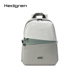 Hedgren海格林双肩包包女士轻便通勤旅行防水运动背包新款 HNOV06