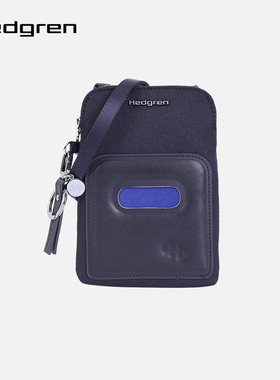 Hedgren/海格林24年斜挎单肩包通勤简约流行百搭HFIKA01