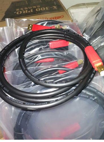 道通MS908数据线USB连接线
