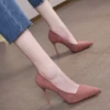 Товары от 奕履轻奢女鞋