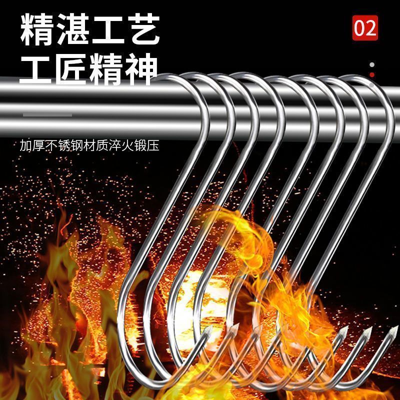 不锈钢腊肠加粗实心腊肉专用钩子挂钩尖头挂肉烤鸭猪肉香肠家用