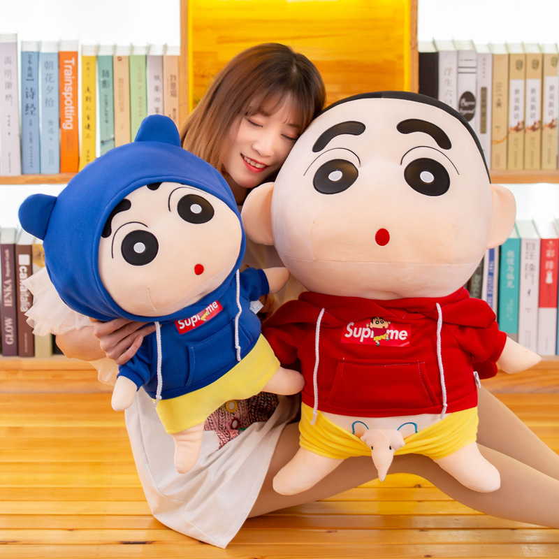 卫衣蜡笔小新公仔毛绒玩具创意搞怪儿童玩偶送女友同学生日礼物大
