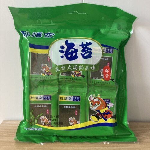 连云港孙悟空海苔24小包新日期