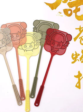 苍蝇拍加厚塑料加长手动长柄大拍