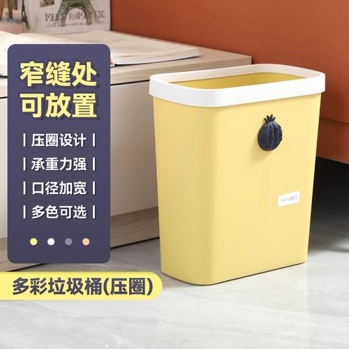 焕龙置地式旅行收纳,化妆收纳