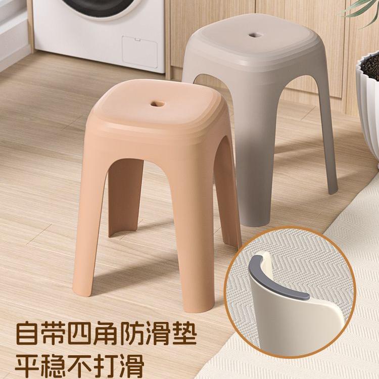 禧天龙凳子
